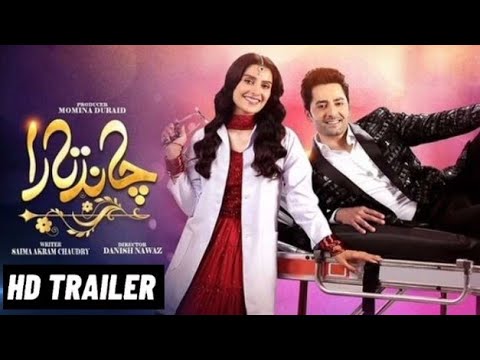 Chand Tara Hum Tv new drama serial | Chand Tara Official Teaser |Story | Ayeza Khan | Danish Taimoor