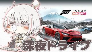 【Forza Horizon 6】チルな深夜ドライブを求めて＿＿＿【空澄セナ/ぶいすぽっ！】