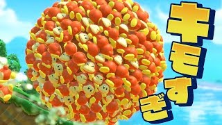 集合体やめてー！【星のカービィ スターアライズ】#3