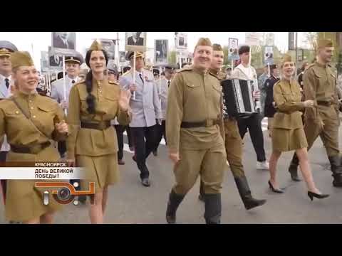 День Великой Победы!