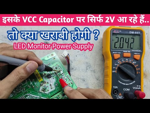 V138 Why Low or No Voltage on VCC Capacitor | LED Monitor Power Supply SMPS Live Repair | CR6853