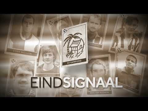 Het Eindsignaal SV Kampong