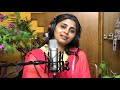 2022 04 09 Hey Rom Rom Mein Basne Wale Ram Sangeeta M
