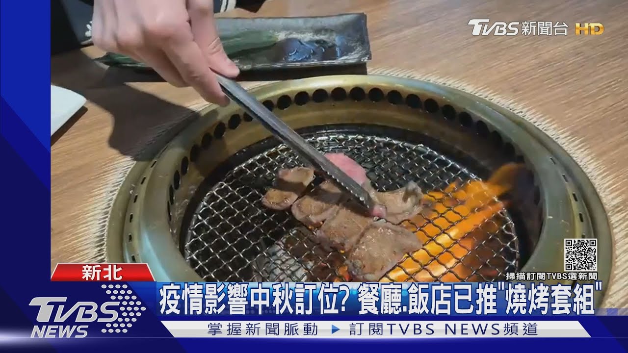 又禁內用了! 新北凱撒速推「手抓龍蝦燒烤餐」外帶