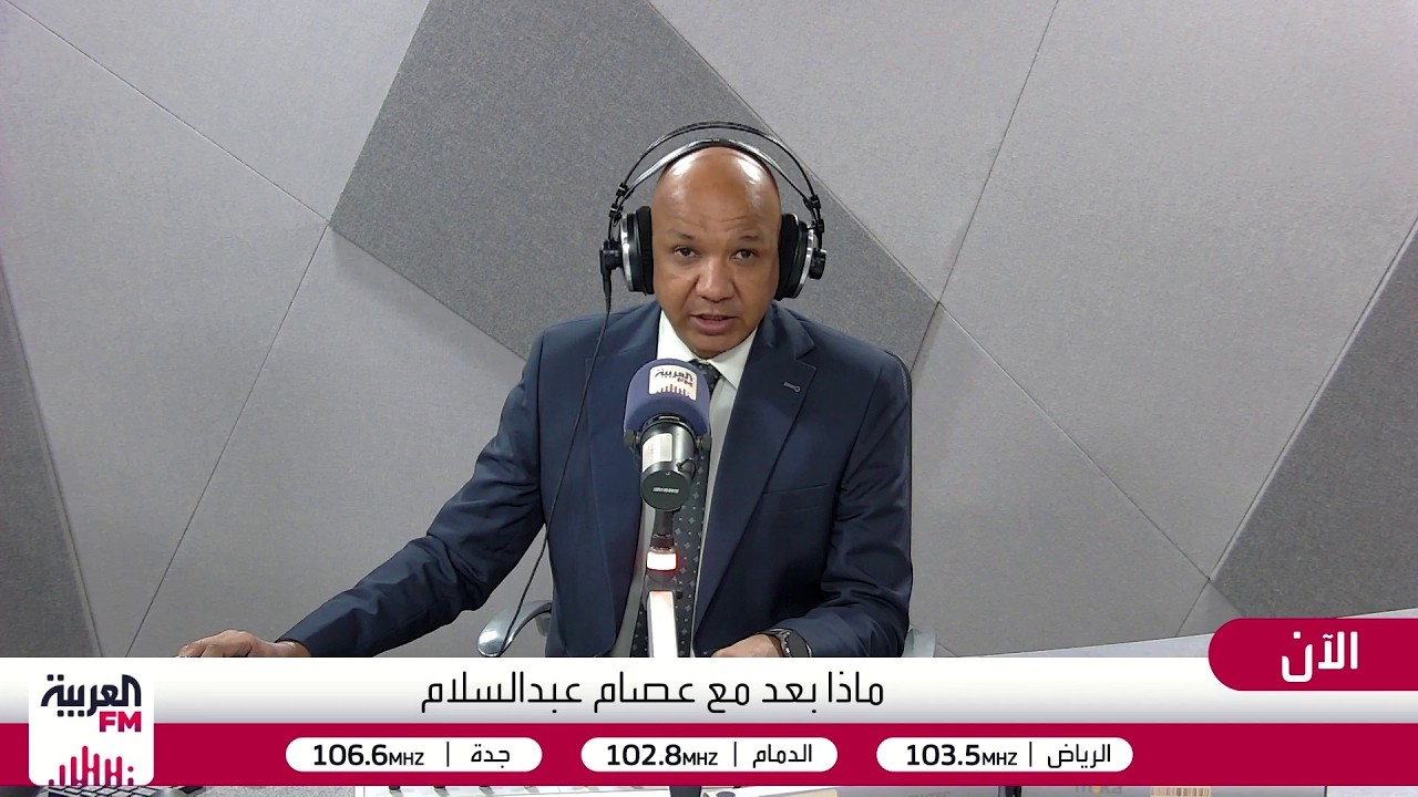 ماذا بعد | السعودية..اعتراض 11 مسيّرة خلال 24 ساعة