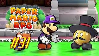 【実況】世界を救う為には相応の覚悟が必要【ペーパーマリオRPG】#31