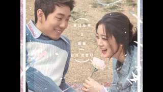 Bernard Park (버나드 박), Hye Rim (혜림) - With You (니가 보인다)