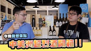 Re: [問卦] 馬雅人有多愛 (看) 灌腸?