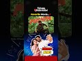 Vijay Devarakonda And Rashmika Mandanna Favorite Movie Vijaydevarakonda Rashmikamandanna Shorts