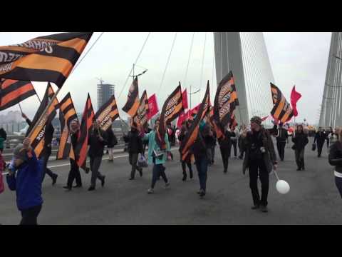 DIễu Hành 05/01/2016 Tại Tp.Vladivostok-Lb.Ng
