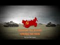 The Sacred War Soviet Song Of The Great Patriotic War