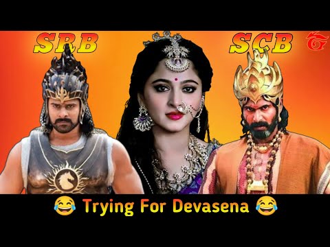 SRB & SCB గట్టిగ Try సేత్తాoడారు Pavani కోసం 😜😂♥️🥳 || @funwithsrbyt || #freefire #funnyvideo