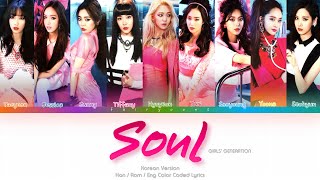 Girls’ Generation (소녀시대) Soul Color Coded Lyrics (Han/Rom/Eng)