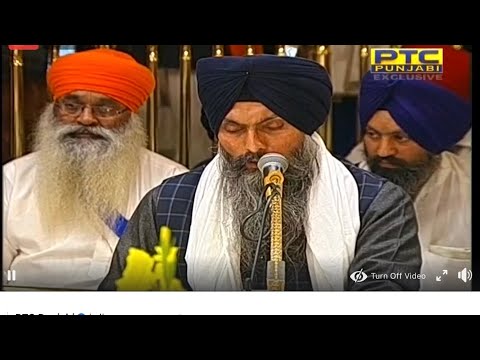 Prabh mera antaryami jaan-Bhai Maninder Singh j Hajoori