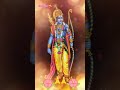 Jab Sabri Ke Ber Tumhe Swikar Hua Status Ll Status Video Ll Ram Ji Shorts Status Ram Cutegirl