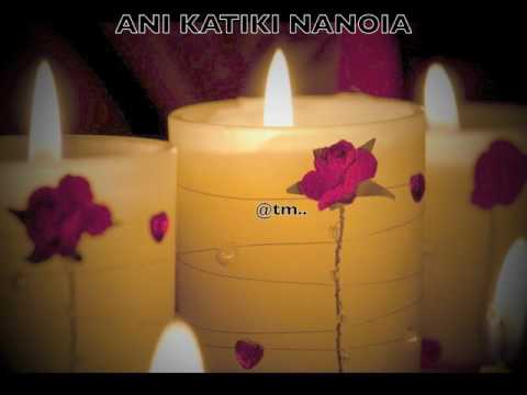 2017 ANI KATIKI NANOIA by ANNA_PROD DJ WILLIAMS_TMarenaua Studio - Kiribati@tm..