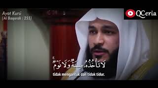 Download lagu AYAT KURSI 18X By SHEIKH ABDURRAHMAN AL AUSY Heart-warming mp3