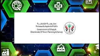 تجربة مركز الميتافيرس الحكومي