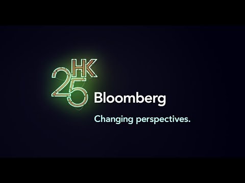 Bloomberg Hong Kong 25 Anniversary