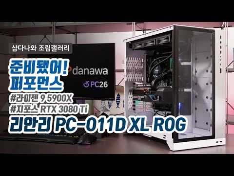 ASUS TUF Gaming X570-PRO (Wi-Fi) ���̺���