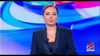 კურიერი