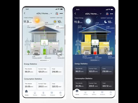 eSAJ Home App Training