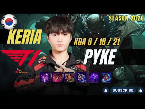 T1 Keria PYKE vs KARMA Support - Patch 26.1 KR Ranked | lolrec