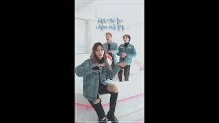 지어반(G.Urban)x키썸(Kisum) - 아는사람(Just Friend) (collabo ver)