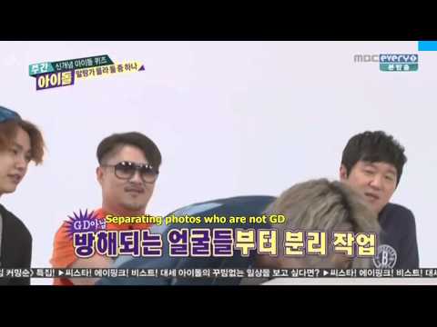 [ENGSUB] 150617 Weekly Idol UNIQ CUT