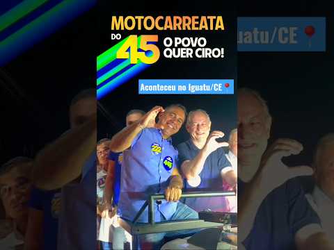 Chegada de Ciro Gomes na cidade de Iguatu/CE📍#shorts #eleições2026 #política #ceará