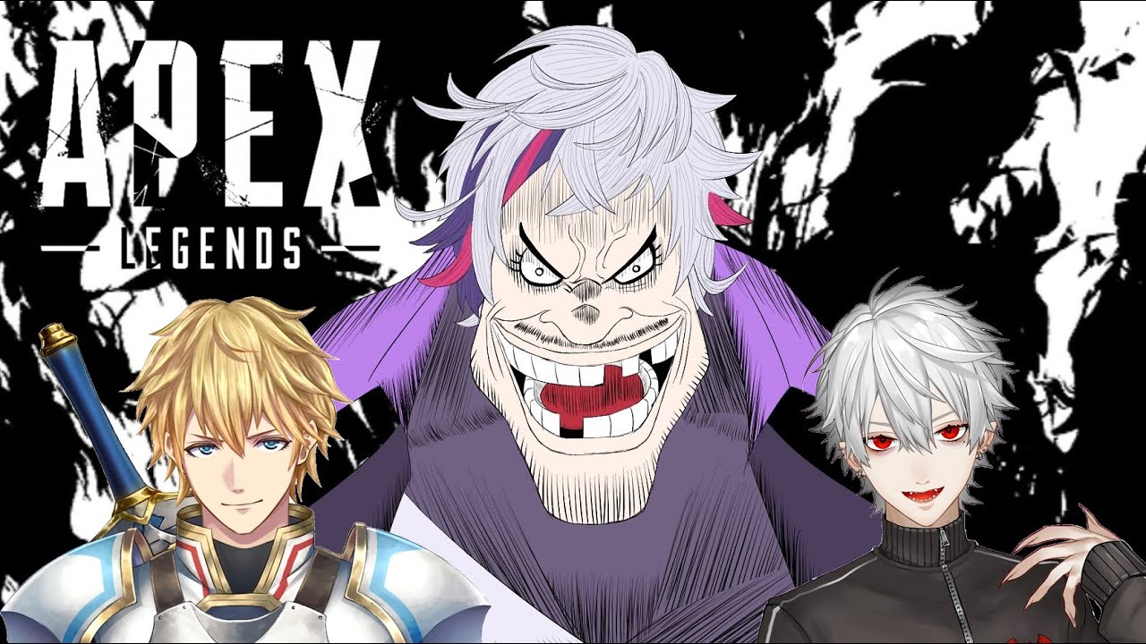 【APEX】英吸不滅カスタム練1日目【にじさんじ】