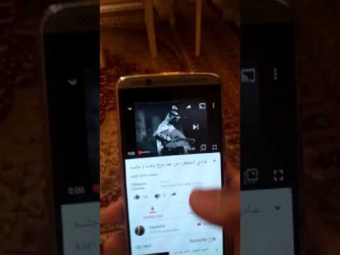 ZTE Axon 7 speakers problem  (Aliexpress Cindy Wang) order ID 80422702904856