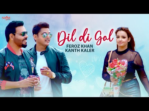 Dil Di Gal