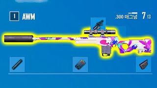 현재 배그에서 가장 좋은 0티어 저격총