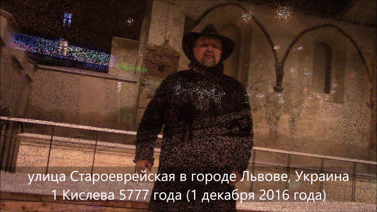 Полезное видео