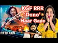 Pathaan vs KGF 2 vs RRR Box Office Collection REACTION | Deeksha Sharma