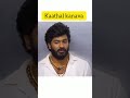 Ithayathai Thorudathe Serial Today Episode Ithayathai Thirudathe Hero Heroin Romance