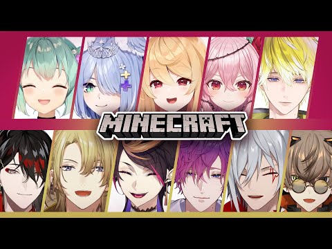[Multi-POV] The chaos that is NijiEN Minecraft collab: server opening! | [NIJISANJI EN]