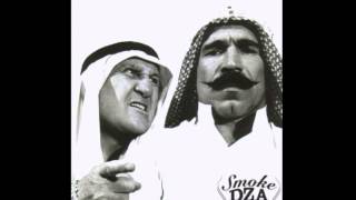 Smoke Dza - Hollywood Smoke Hogan 2.0