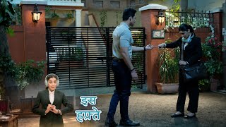 Shuru Hone Wali Hai Nayi Kahani | Juhi Mui NEW PROMO