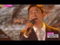 Lim Chang-jung - A Guy Like Me, 임창정 - 나란 ...