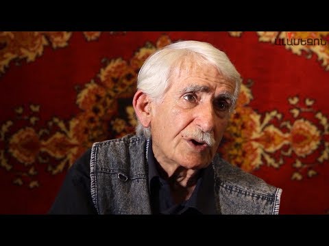 Armat 9 Levon Atoyants  // Արմատ 9 Լևոն Աթոյանց // Alamezone