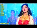 Log Aate Hain Log Jate Hain Pehchaan 1993 Madhu Shilpa Shirodkar Poornima