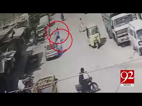 Qaidabad: Suspects fail in attempt to steal innocent man | 18 Oct 2018 | 92NewsHD