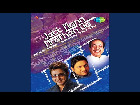 Aah Lai Chakk Mundri (Full Audio) — watch video