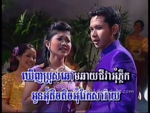 Bayon DVD 28 - Chheng Sorya - Sronoss Touk Bong / ឆេង សូរិយា - ស្រណោះទូកបង