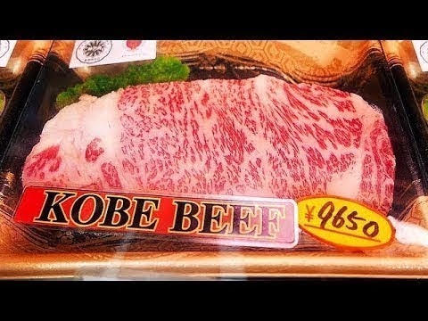 Rare Kobe Beef in Tokyo - Japanese Food Teppanyaki/msm rusthy
