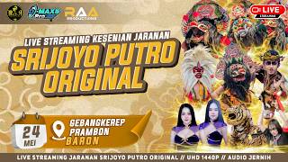 Download lagu Live Srijoyo Putro Original Gebangkerep Baron Nganjuk Ft D-Max Audio mp3