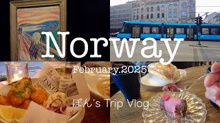 Vlog.45|ノルウェーオスロの冬旅🇳🇴|電車でスウェーデンからノルウェーへ🚃|海鮮満喫旅🦞