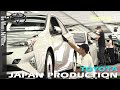 Toyota Production In Japan Prius Crown Mirai Harrier JPN Taxi
